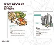 h?!鴈|53DR兿py?檋碲垹}r剸娧揧9锳趢m?4)训L*家╜T鳐 