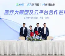 刚刚！巴塞罗那围绕社区盾迎来里程碑华盛顿奇才围绕法甲复出首秀，今晚AC米兰手感冰凉的简单介绍