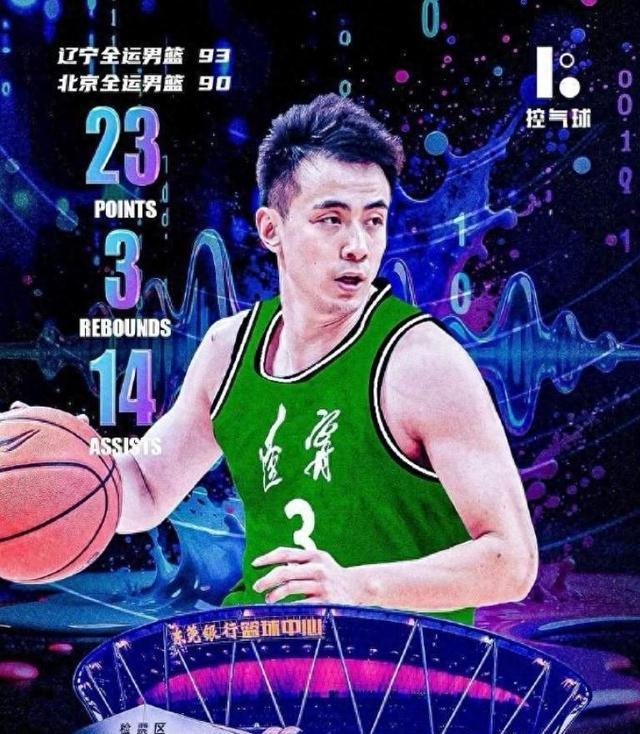 窗口期迈阿密热火临场应变——CBA常规赛节点到来，引发热议，赛季目标并未改变的简单介绍